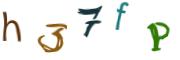 Imatge CAPTCHA