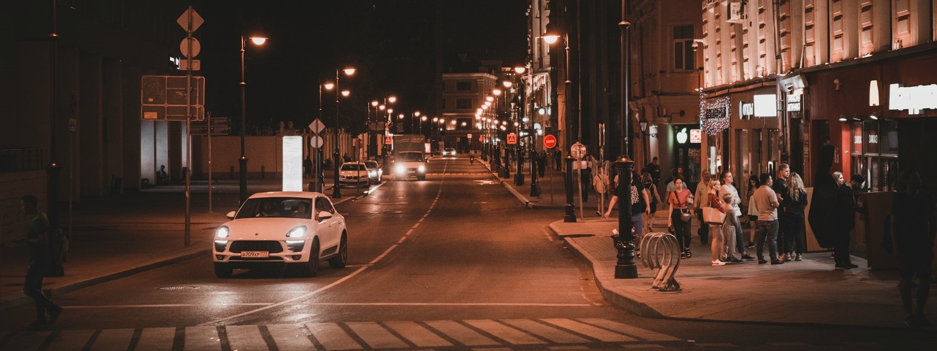 Calle iluminada [Foto obtenida de MITECO]