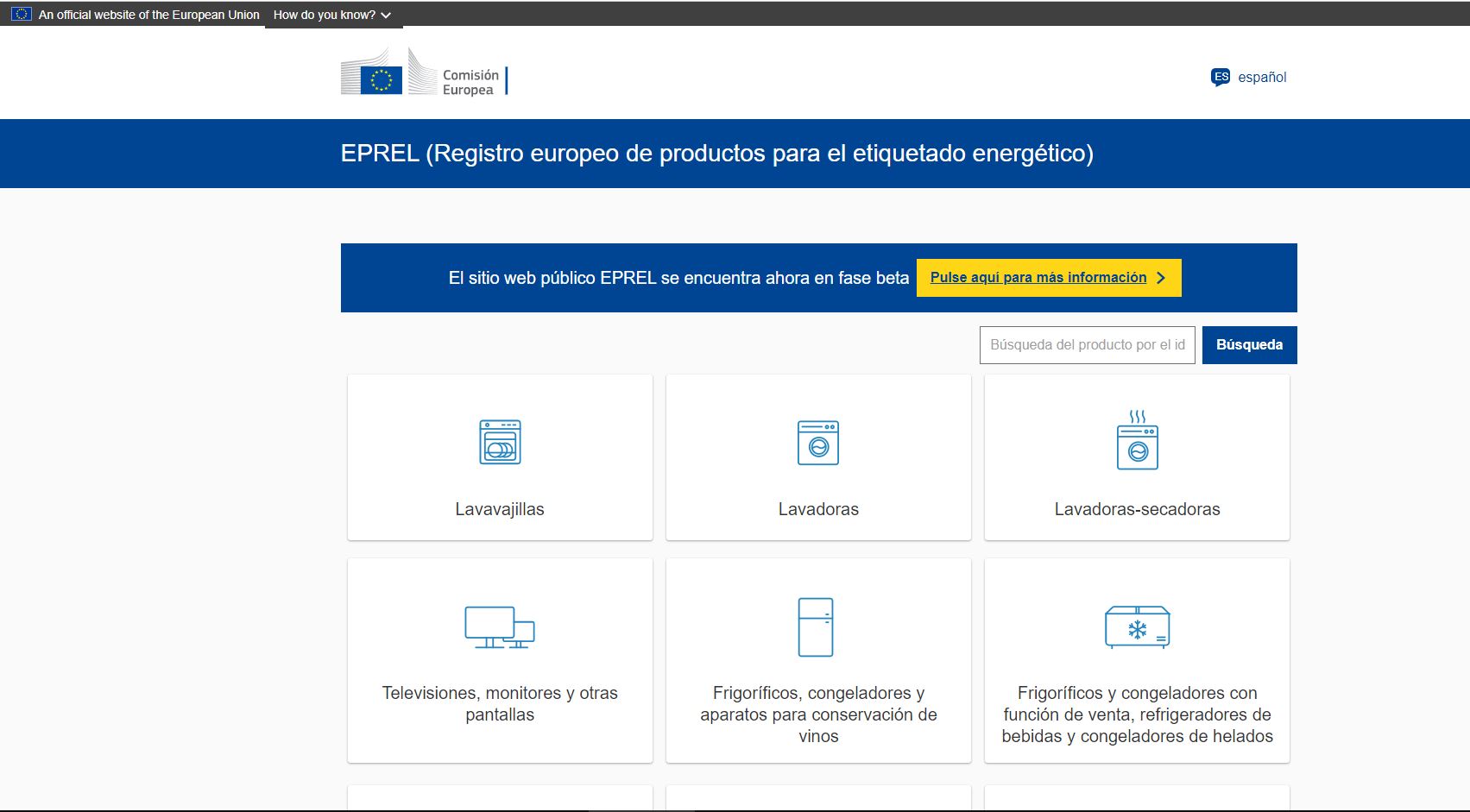 Imagen de la Web Registro europeo de productos para el etiquetado energético - EPREL